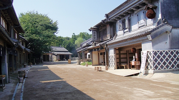 房総のむら