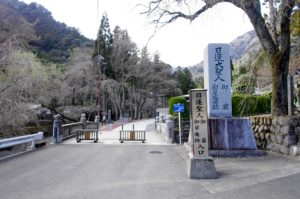 日蓮の墓 日蓮の墓