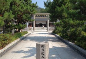 籠神社の参道