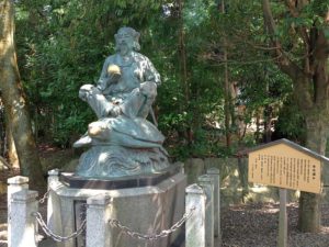 籠神社 倭宿禰命