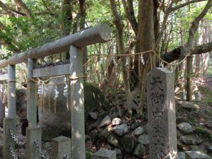 真名井神社 天ノ御中主